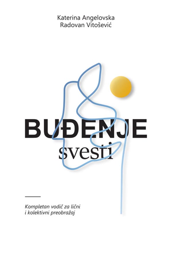 Buđenje svesti, Serbian edition 2026, cover