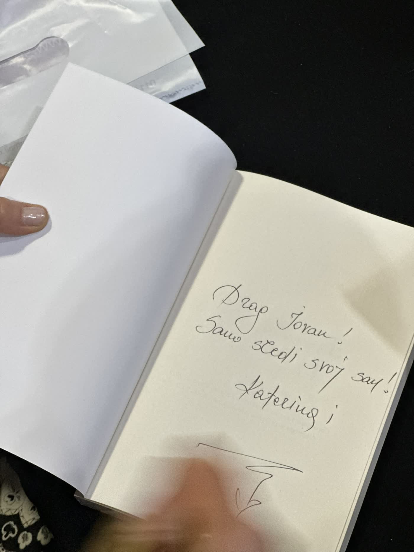 Promotion of the Serbian edition Budjenje svesti by Katerina Angelovska and Radovan Vitosevic, Belgrade 2023