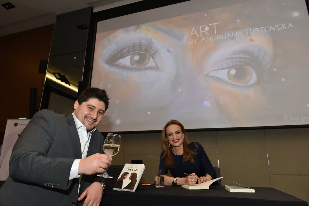 Guests at the Skopje book promotion of Awakening Consciousness by Katerina Angelovska and Radovan Vitosevic