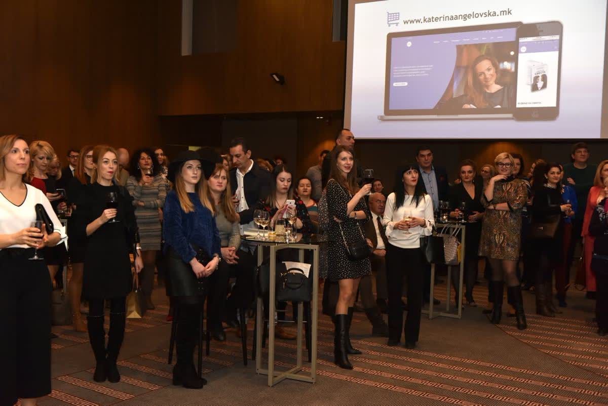 The authors presenting Awakening Consciousness in Skopje, February 2019