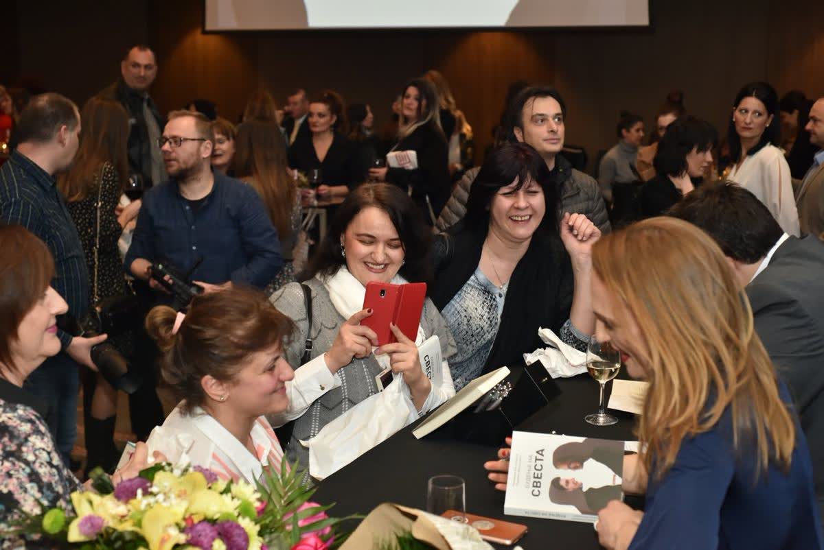 Katerina Angelovska and Dr. Radovan Vitosevic at the Skopje promotion of Awakening Consciousness, 2 February 2019