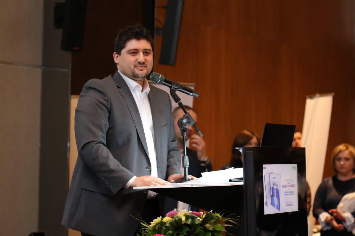 Guests at the Skopje book promotion of Awakening Consciousness by Katerina Angelovska and Radovan Vitosevic
