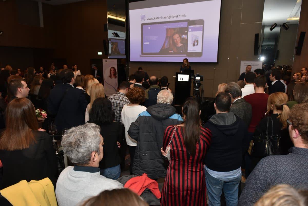 Audience at the Awakening Consciousness promotion in Skopje, 2019