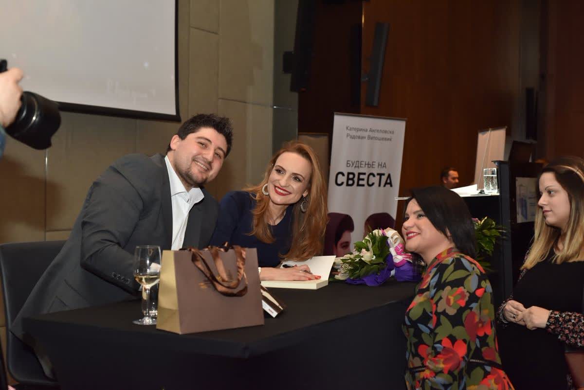 Guests at the Skopje book promotion of Awakening Consciousness by Katerina Angelovska and Radovan Vitosevic