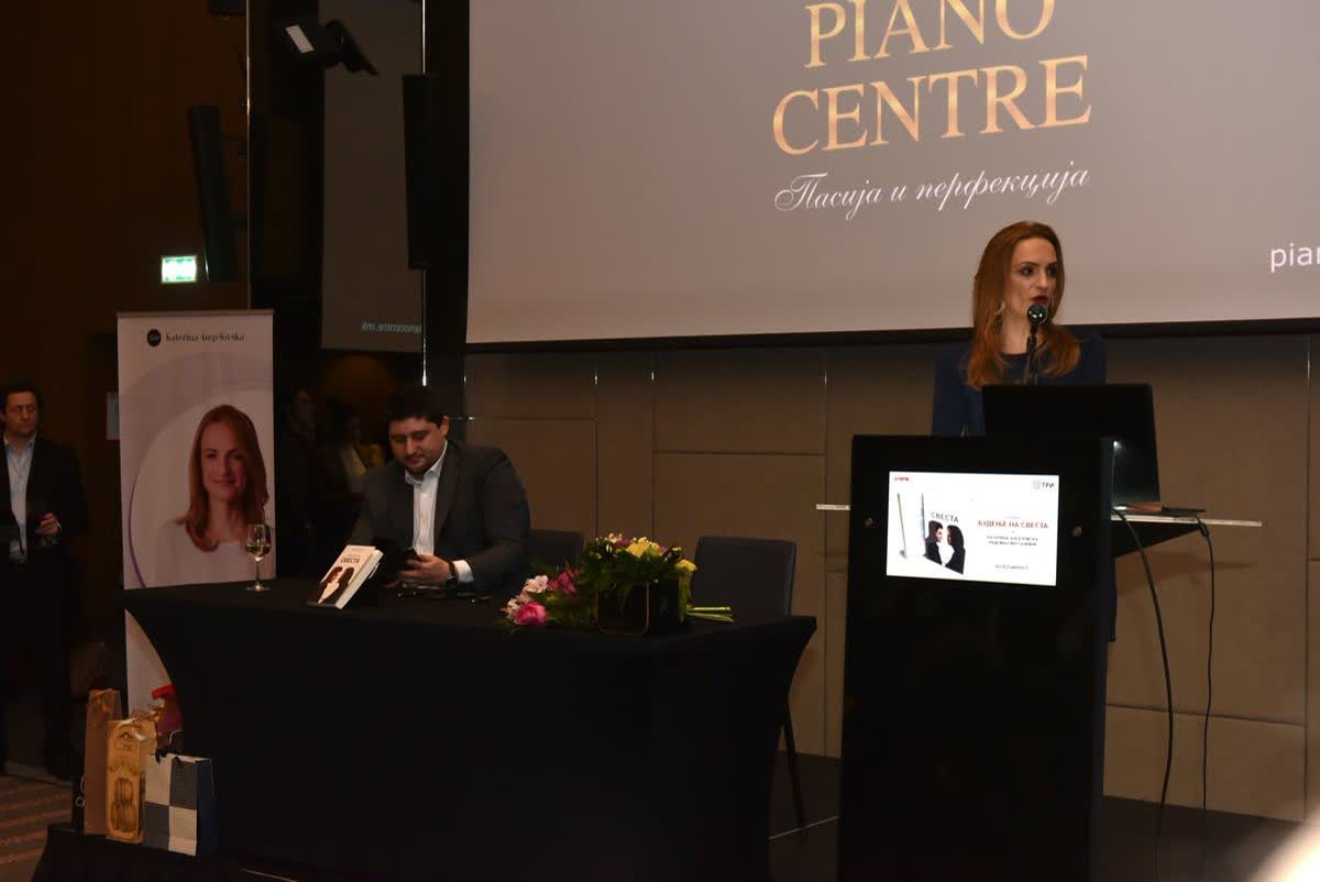 Promotion of the bestseller Awakening Consciousness (Budenje na svesta) in Skopje, 2019