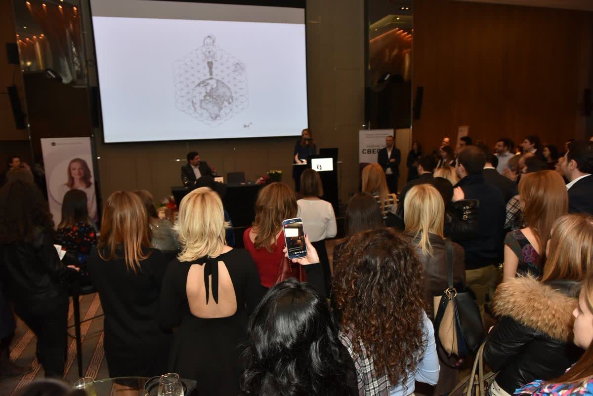 Promotion of the bestseller Awakening Consciousness (Budenje na svesta) in Skopje, 2019