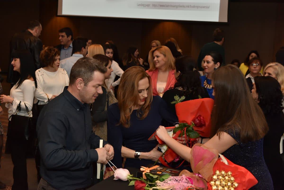 Promotion of the bestseller Awakening Consciousness (Budenje na svesta) in Skopje, 2019