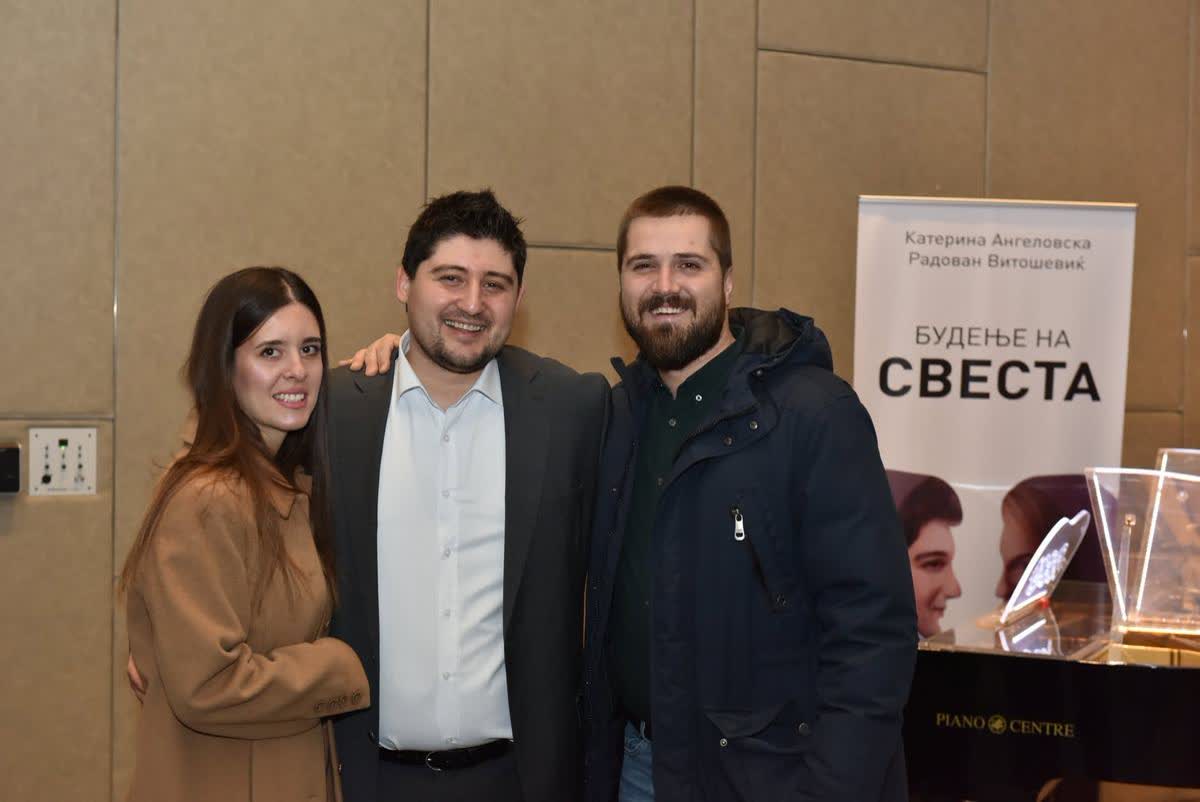 The authors presenting Awakening Consciousness in Skopje, February 2019