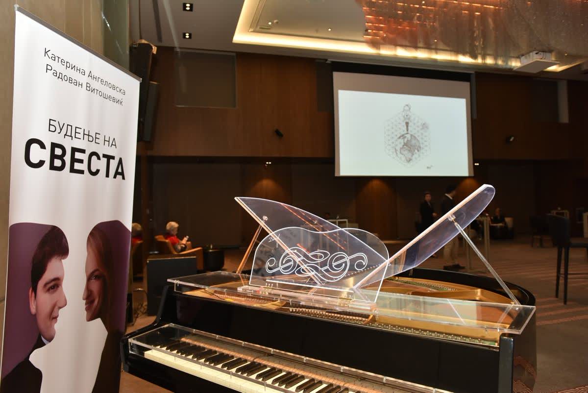 Promotion of the bestseller Awakening Consciousness (Budenje na svesta) in Skopje, 2019