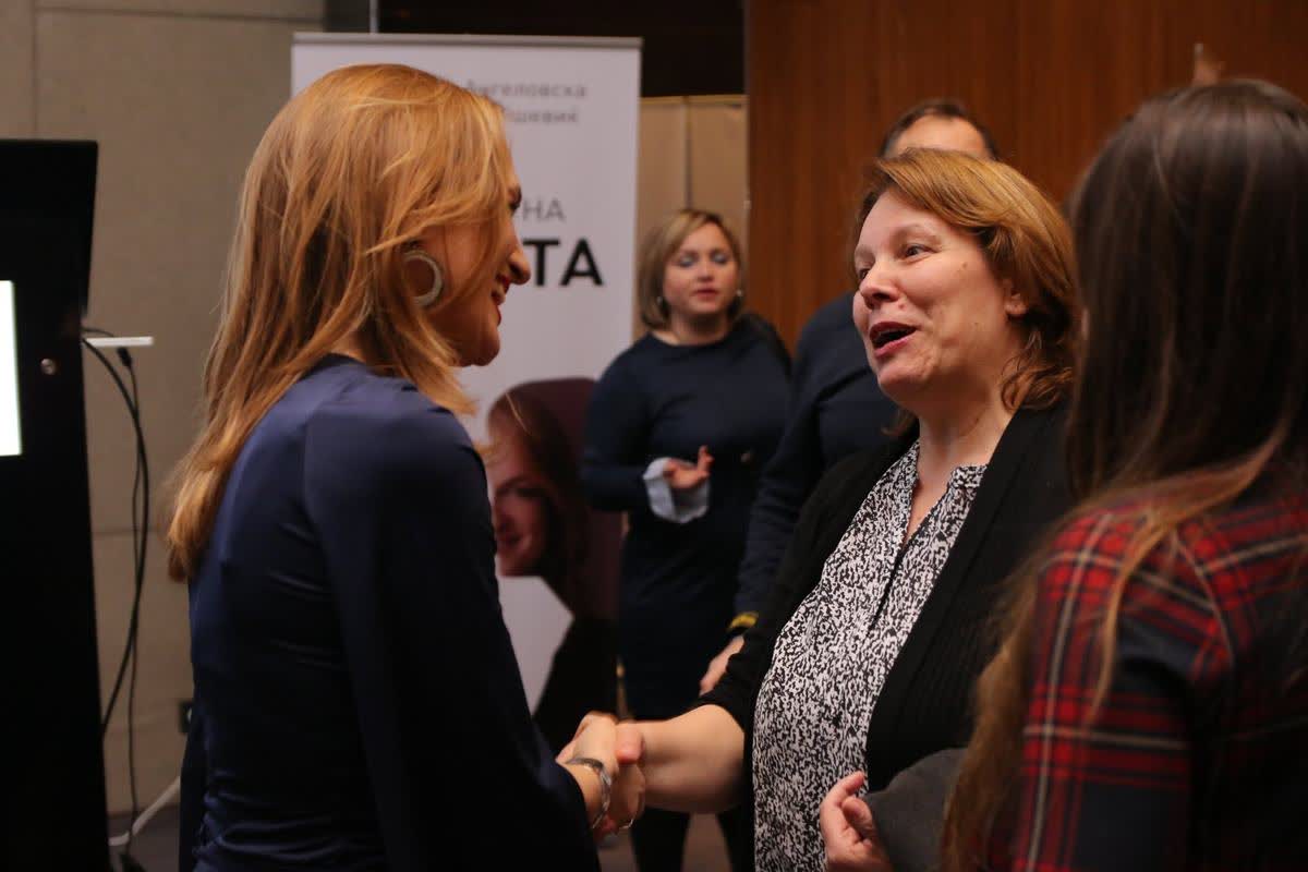 Katerina Angelovska and Dr. Radovan Vitosevic at the Skopje promotion of Awakening Consciousness, 2 February 2019