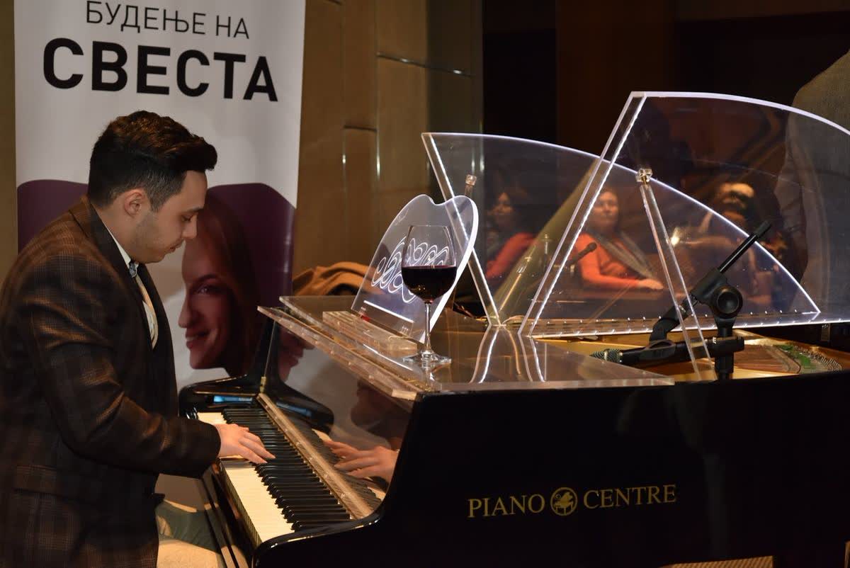 Promotion of the bestseller Awakening Consciousness (Budenje na svesta) in Skopje, 2019