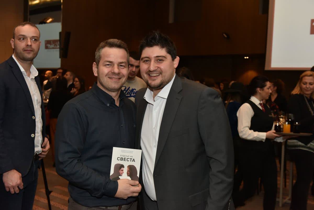 Guests at the Skopje book promotion of Awakening Consciousness by Katerina Angelovska and Radovan Vitosevic