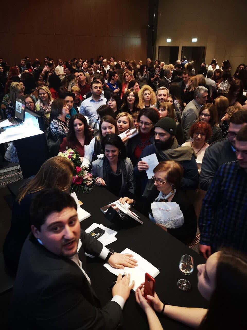 Promotion of the bestseller Awakening Consciousness (Budenje na svesta) in Skopje, 2019