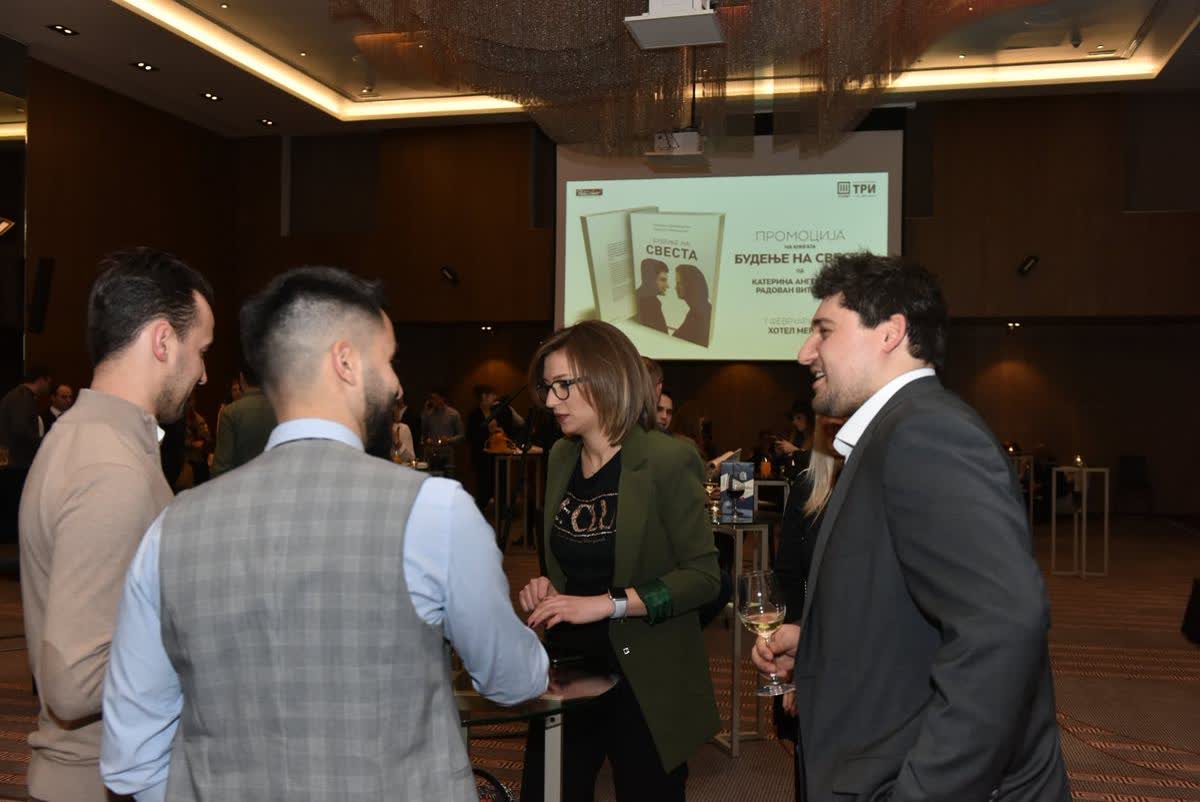 Katerina Angelovska and Dr. Radovan Vitosevic at the Skopje promotion of Awakening Consciousness, 2 February 2019
