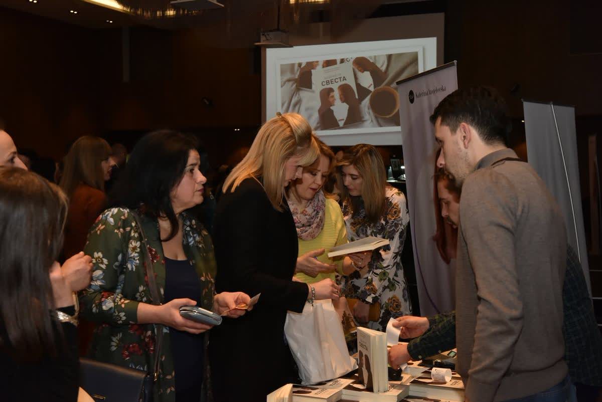 Audience at the Awakening Consciousness promotion in Skopje, 2019