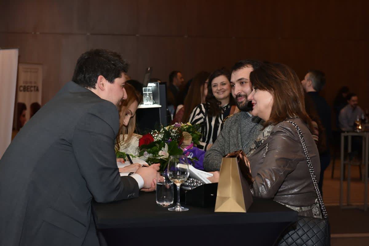 Katerina Angelovska and Dr. Radovan Vitosevic at the Skopje promotion of Awakening Consciousness, 2 February 2019