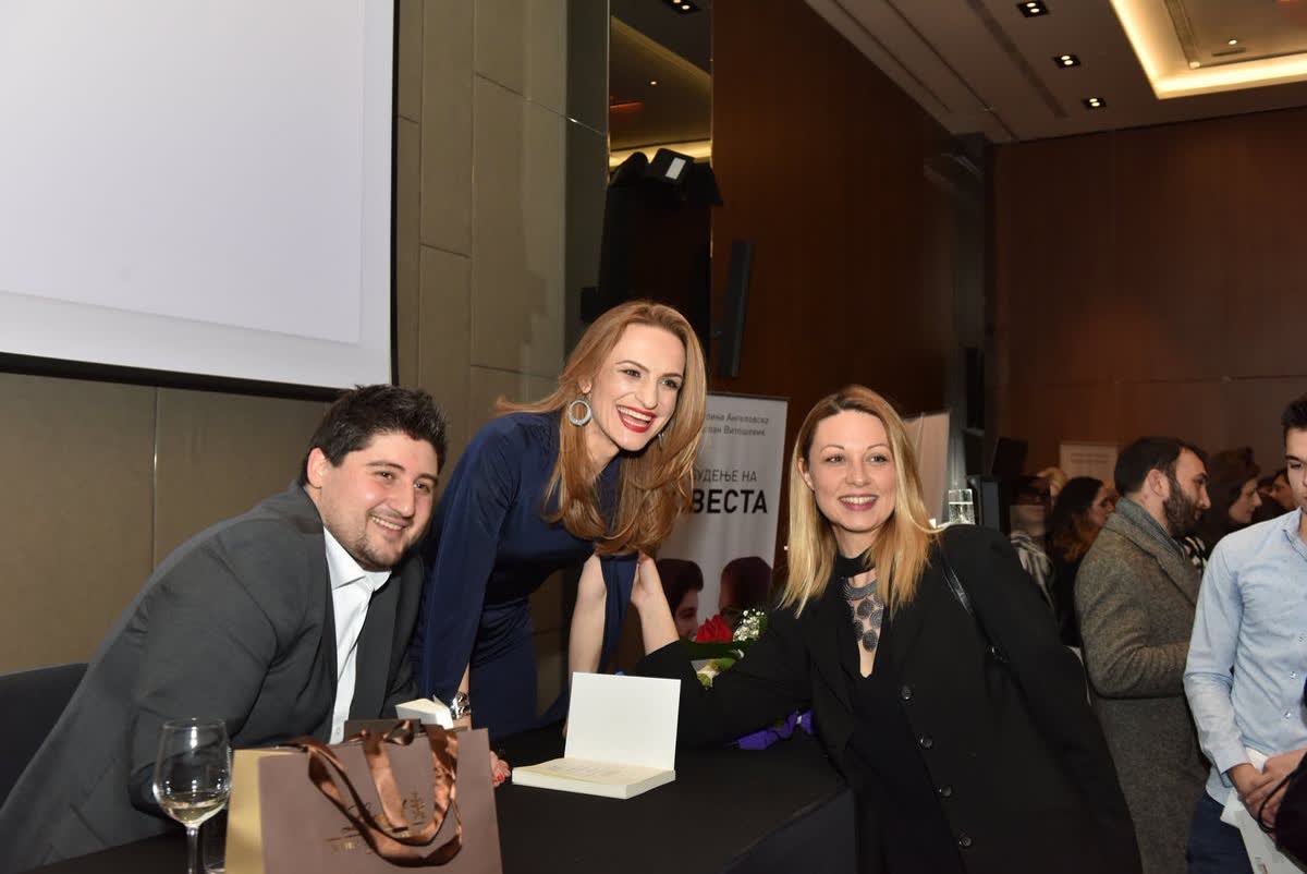Katerina Angelovska and Dr. Radovan Vitosevic at the Skopje promotion of Awakening Consciousness, 2 February 2019