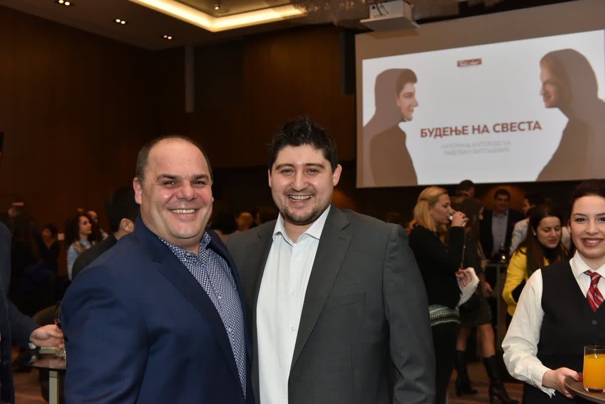 Guests at the Skopje book promotion of Awakening Consciousness by Katerina Angelovska and Radovan Vitosevic
