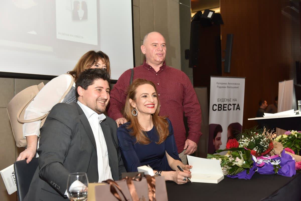 The authors presenting Awakening Consciousness in Skopje, February 2019