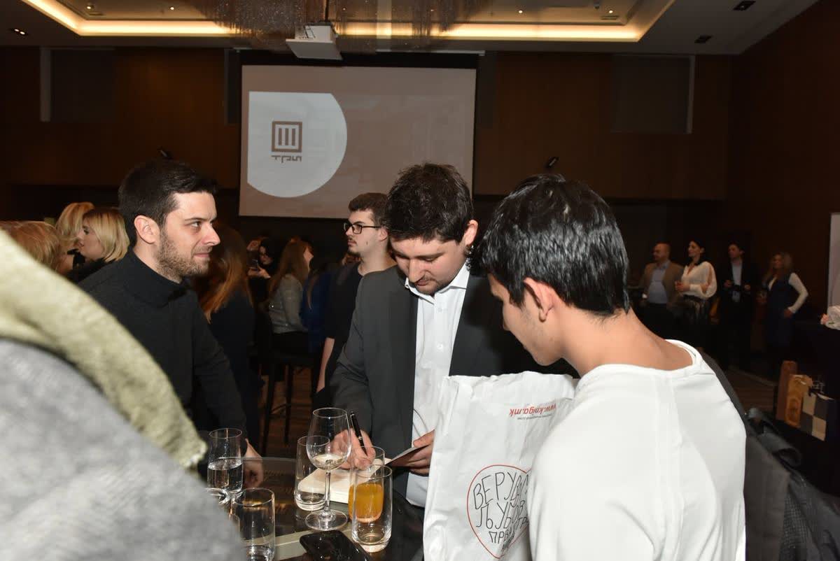 Audience at the Awakening Consciousness promotion in Skopje, 2019