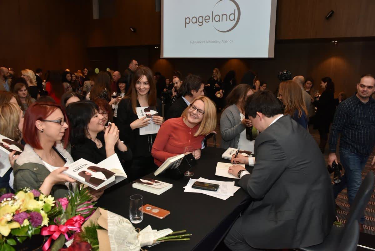 Katerina Angelovska and Dr. Radovan Vitosevic at the Skopje promotion of Awakening Consciousness, 2 February 2019