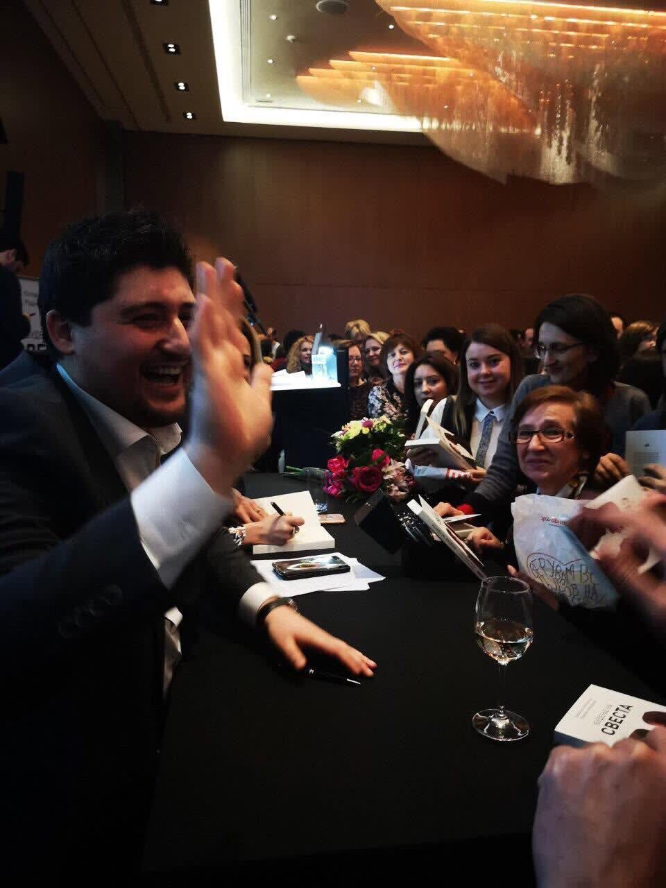 Guests at the Skopje book promotion of Awakening Consciousness by Katerina Angelovska and Radovan Vitosevic