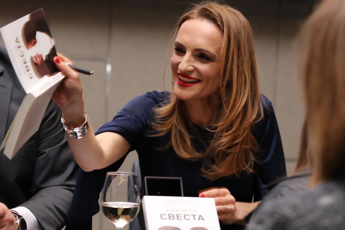 Katerina Angelovska and Dr. Radovan Vitosevic at the Skopje promotion of Awakening Consciousness, 2 February 2019
