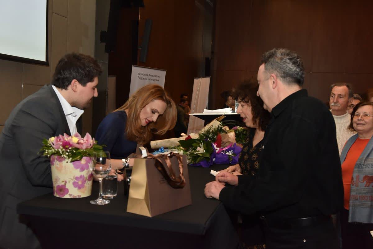 The authors presenting Awakening Consciousness in Skopje, February 2019